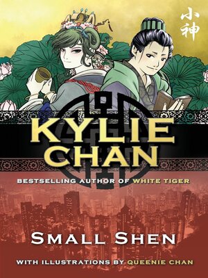 cover image of Small Shen